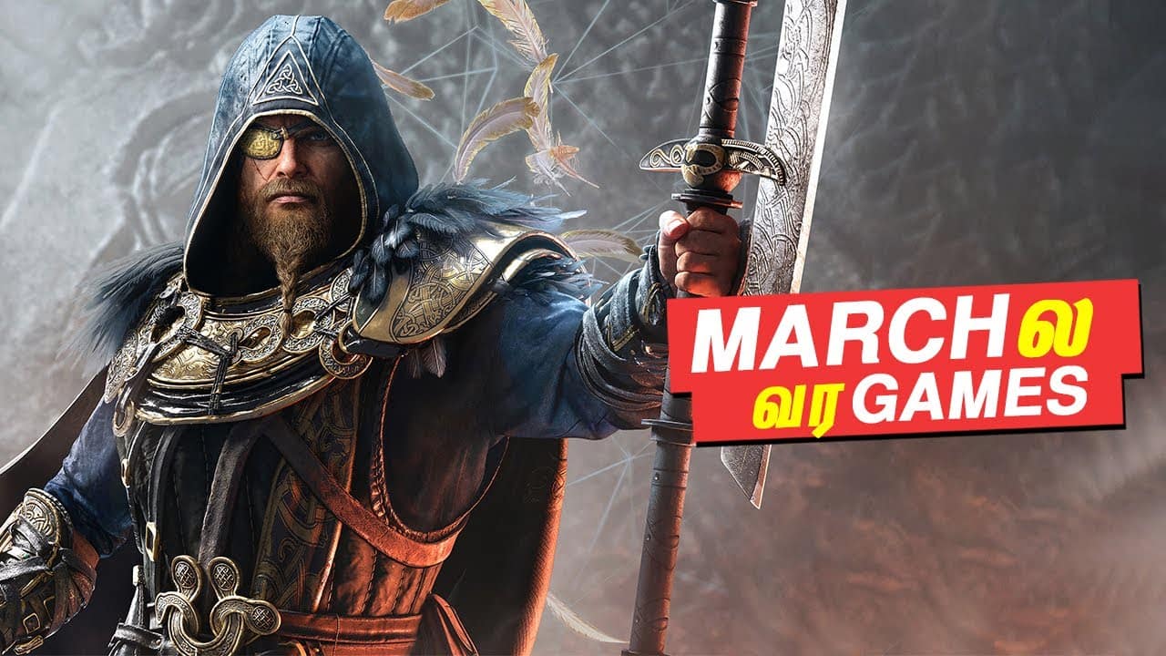 10 New Games March 2022 தமிழ் – PC, PS, XBOX & NS