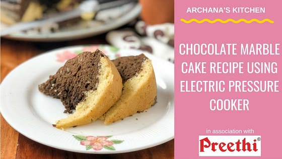 Chocolate Marble Cake  | Pressure Cooker Cake Recipes