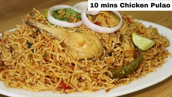 Chicken Pulao Recipe In 10 Minutes – Pressure Cooker Biryani Recipe