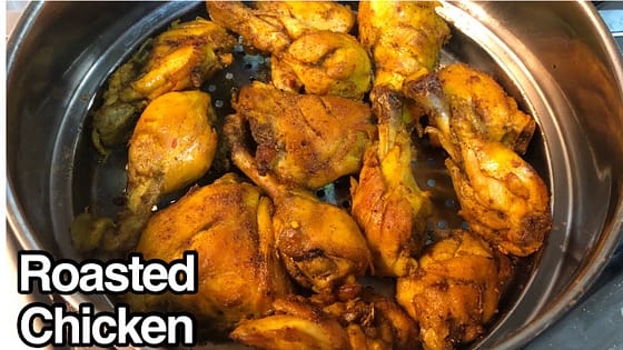 Degi Steam Chicken Roast Recipe in Pressure Cooker – Quick & Easy Recipe