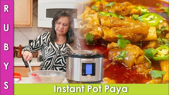 Instant Pot Mutton Paya Recipe in Urdu Hindi – RKK