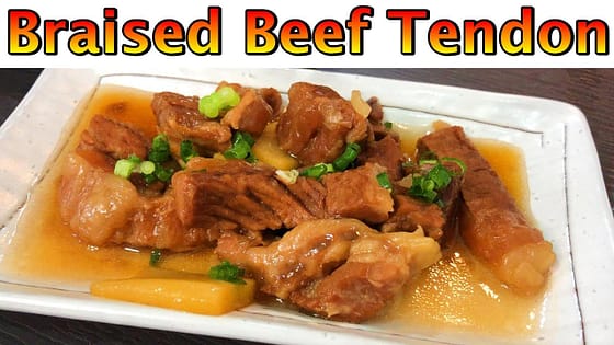 Braised Beef Tendon cooked with Pressure Cooker【Recipe】