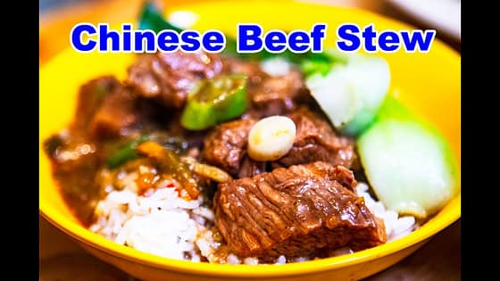 EASY Beef Stew Chinese Style – Pressure Cooker Recipe