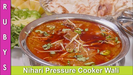 Nihari Pressure Cooker Wali Fast & Easy Recipe in Urdu Hindi – RKK