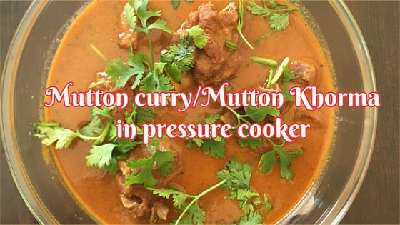 Mutton curry recipe||Mutton korma in pressure cooker||Easy mutton gravy||@Exotic Ideas channel