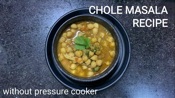 Easy Chole Recipe Without Pressure Cooker | Chole Masala Recipe | Easy Chole Recipe