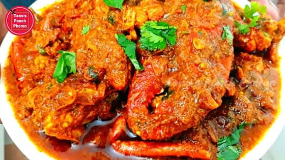 Lobster recipe | Lobster Masala Shell Fish Curry | Seafood Recipes | झींगा