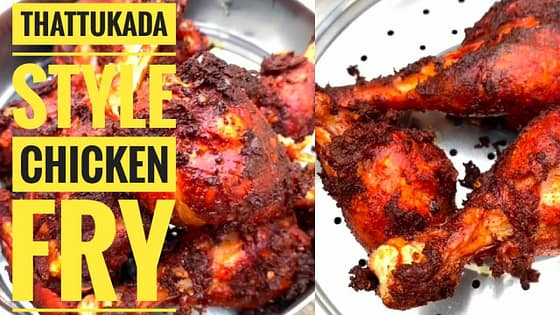 Thattukada Style Chicken Fry Recipe #shorts #youtubeshorts