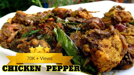 Chicken recipe | Chicken Pepper | Pepper Chicken Recipe |